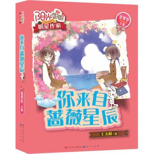 影视工厂