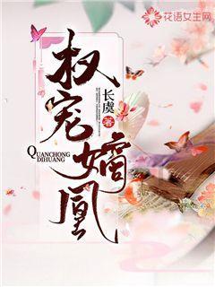 嘉日单词