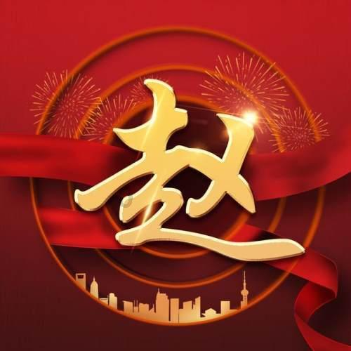 探索冷知识的大智若愚是什么意思平台,让你大开眼界!