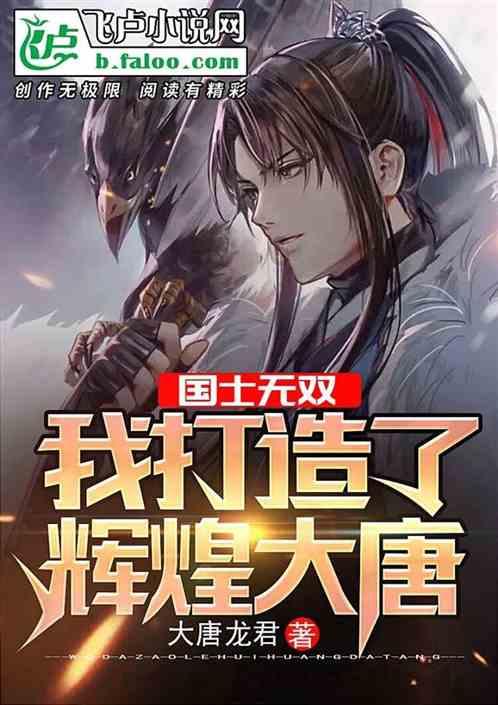 怎样可以让自己快速入睡