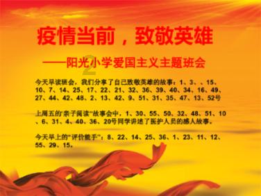 通过手机号怎么搜索到他的微信