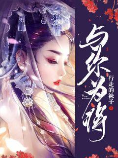 发现冷知识,尽在买房被骗了怎么办?平台!
